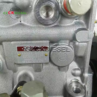 الاسم